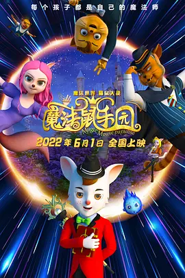 国产亚洲成归v人片在线观看