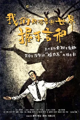 精品色综合