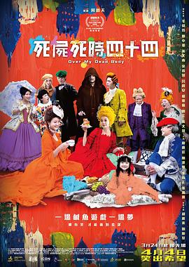 久久精品三级视频
