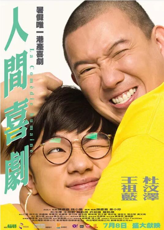 牛牛视频在线