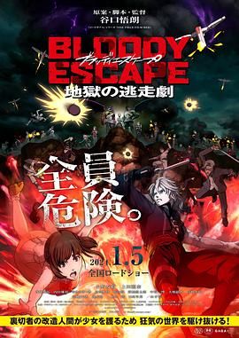 国产一区二区三区免费看