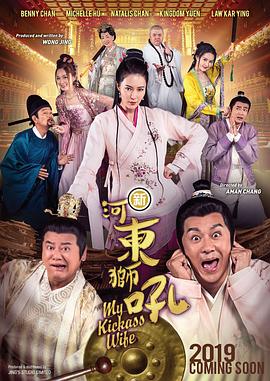 亚洲欧美国产精品第1页