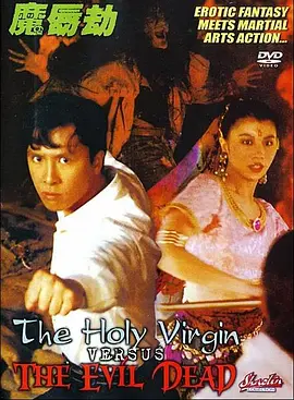 亚洲啪在线