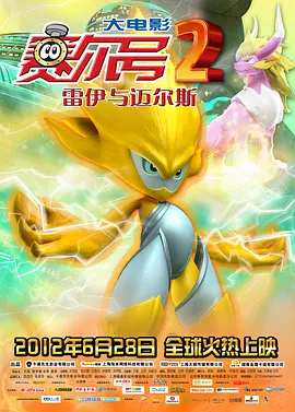91丁香亚洲综合社区
