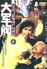 **校花