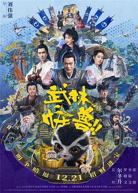 亚洲国产精品欧美久久