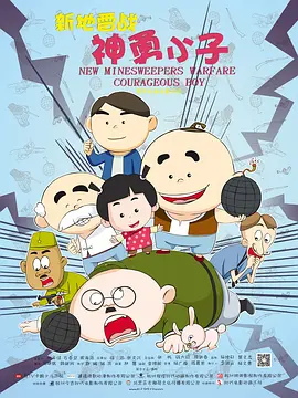 av在线影
