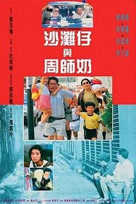 五月天狠狠