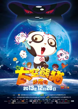 免费aⅴ在线