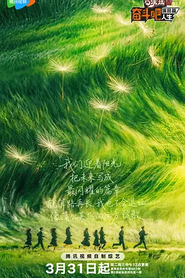 污软件app