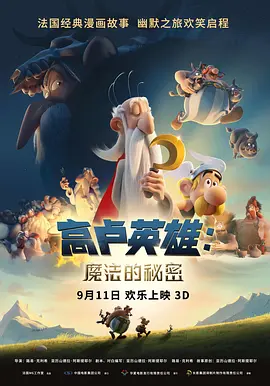 欧美一区=区