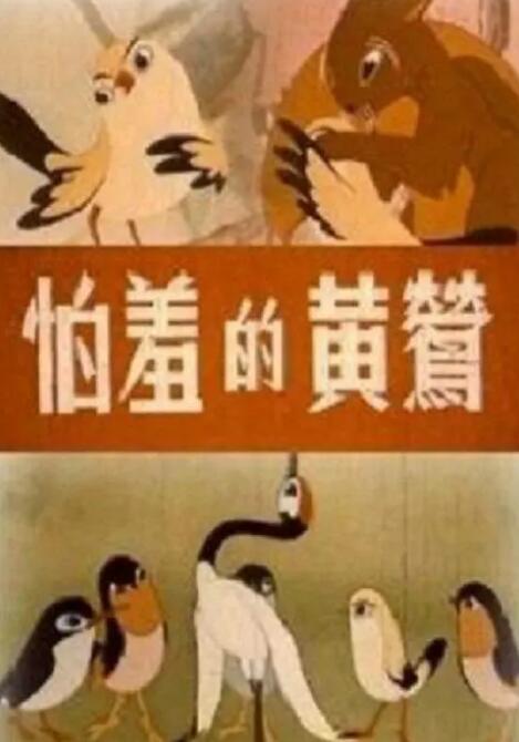 表姐妹禁忌之恋情