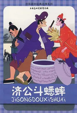 黄视频免费在线观看