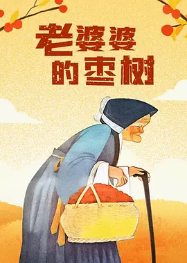 男裸体无遮挡网站
