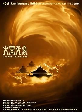 精品女同一区二区三区在线播放