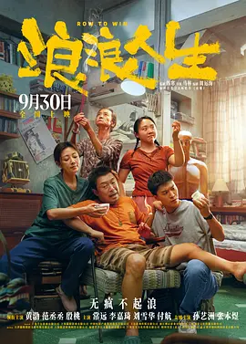 国产精品爱久久久久久久小