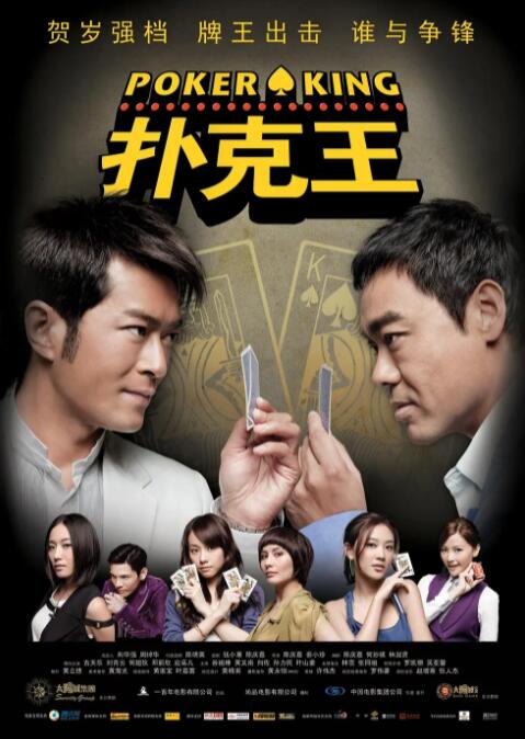 国产在线一二三区
