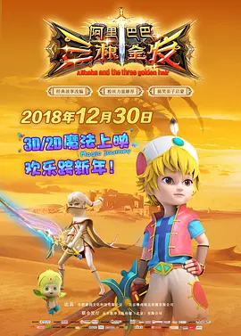 媚药百合h被撑到合不拢