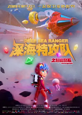 午夜无遮挡