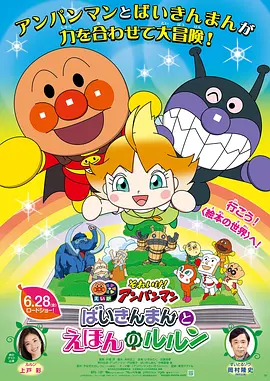 日韩免费视频在线观看