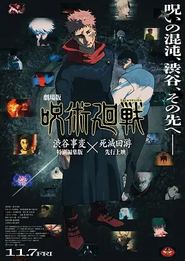 深田中文字幕
