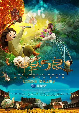 福利片91