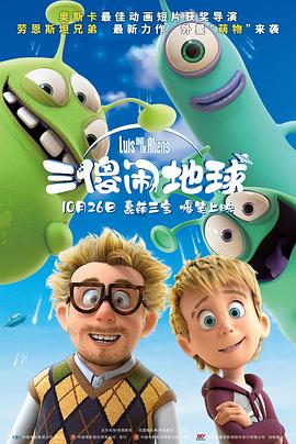 迈开腿让我亲亲你的小坤坤