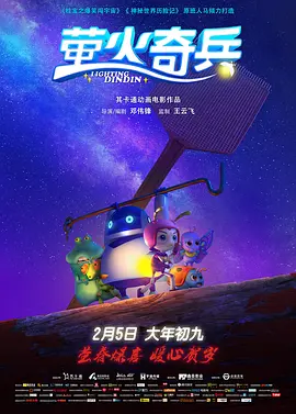 老汉的性生生活1一7
