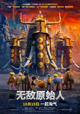 媚药在线