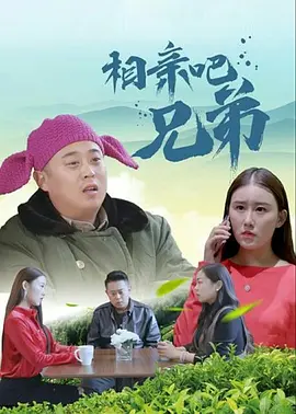 抓住我挣扎