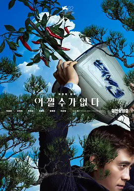 久久久亚洲影院你懂的