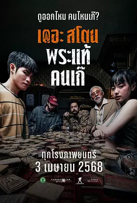久久久久嫩草影院精品