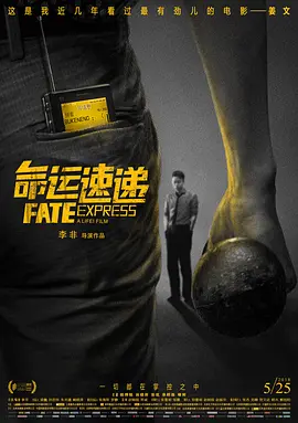 亚洲综合在线视频