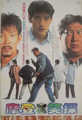 午夜狠狠干