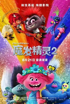 亚州不卡