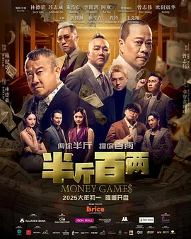 好吊色欧美一区二区三区视频