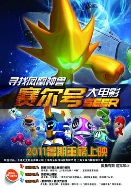91在线精品观看