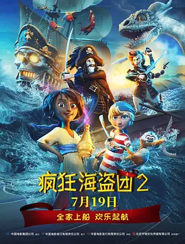 亚洲色图 欧美