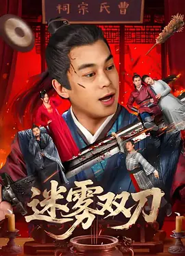日韩国产福利