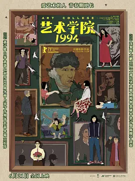 高清素材库免费