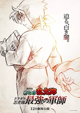 亚洲精品中文字