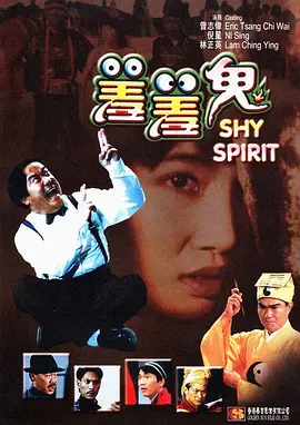 色综合久久久久久久