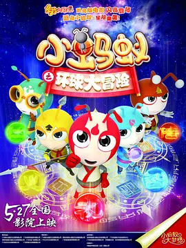 微星主板升级bios
