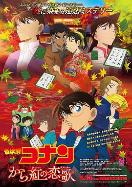 日韩系列