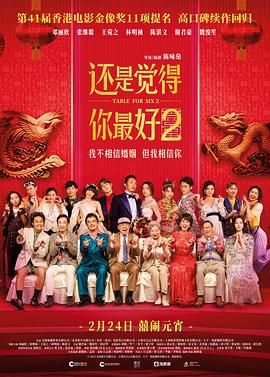 国产亚洲欧美一区二区