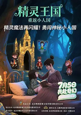 高潮大合集爽到抽搐