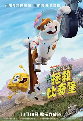国产精品亚洲一区在现观看