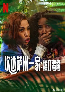 亚洲综合一区二区三区