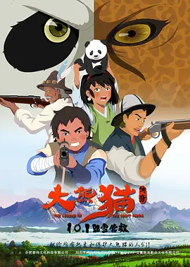 国内精品一区二区在线观看