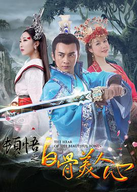 丁香花电视剧完整版视频免费观看